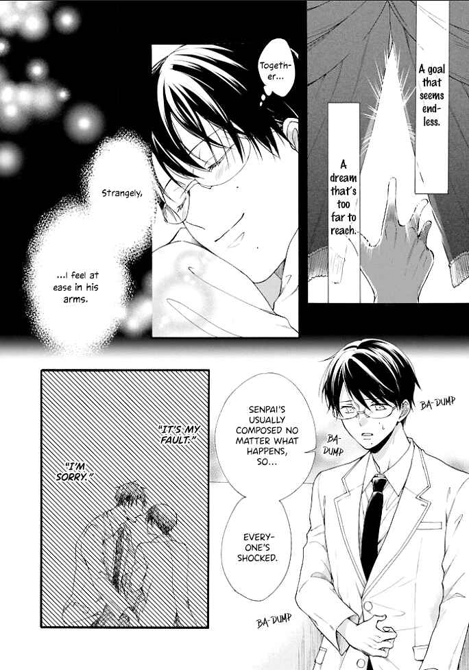 Page 20 Chapter 3 Kiss Shite Sugar-kun!