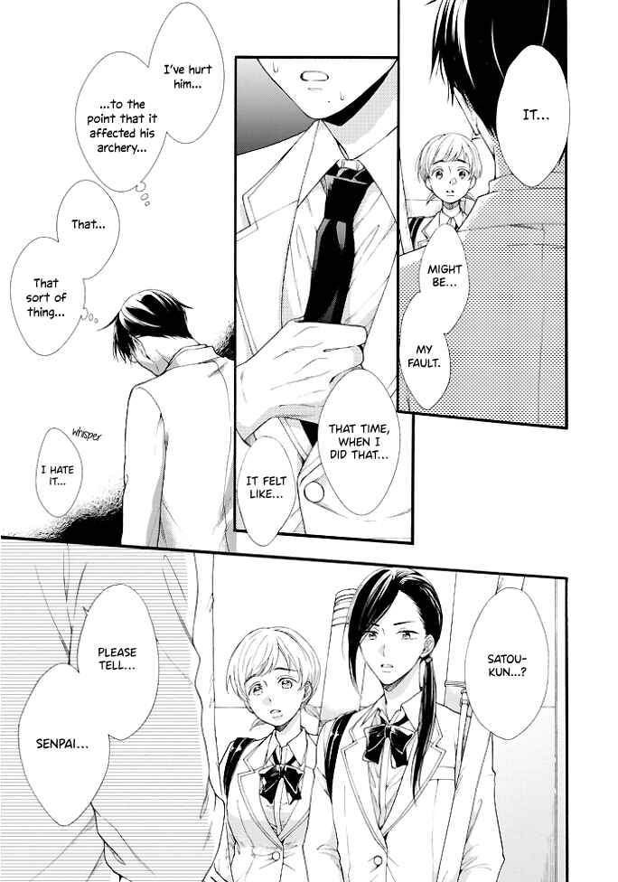 Page 21 Chapter 3 Kiss Shite Sugar-kun!