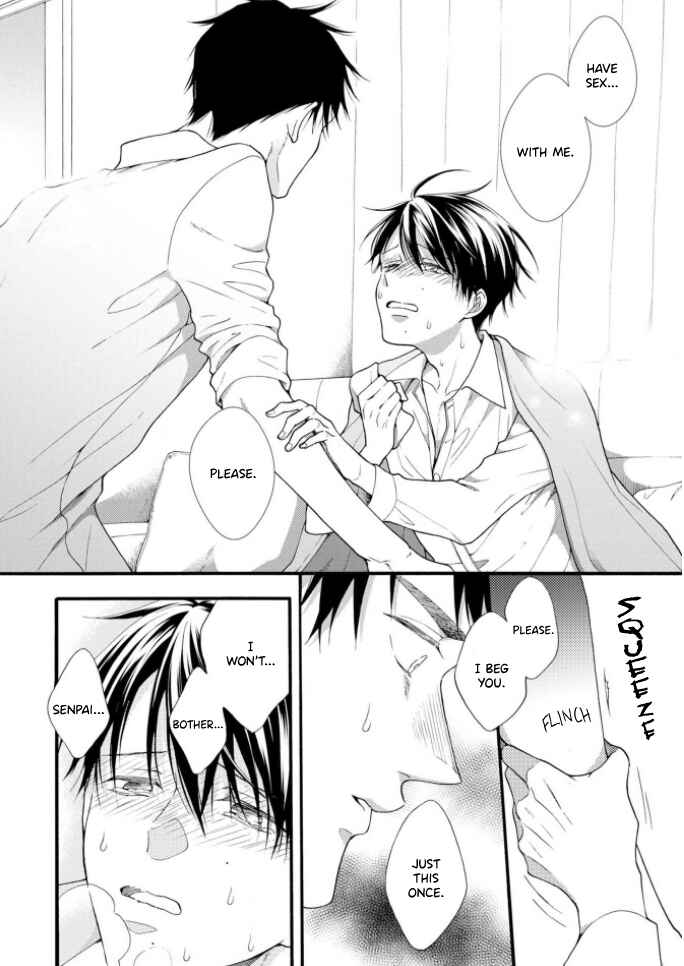 Page 24 Chapter 4 Kiss Shite Sugar-kun!