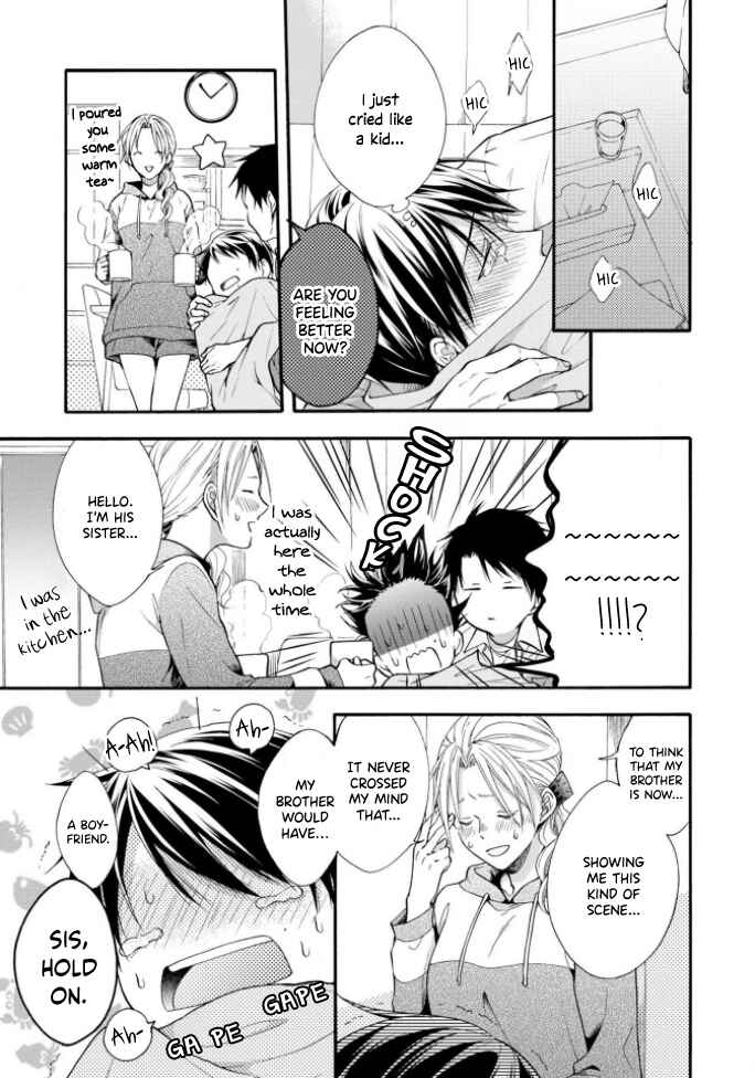 Page 29 Chapter 4 Kiss Shite Sugar-kun!