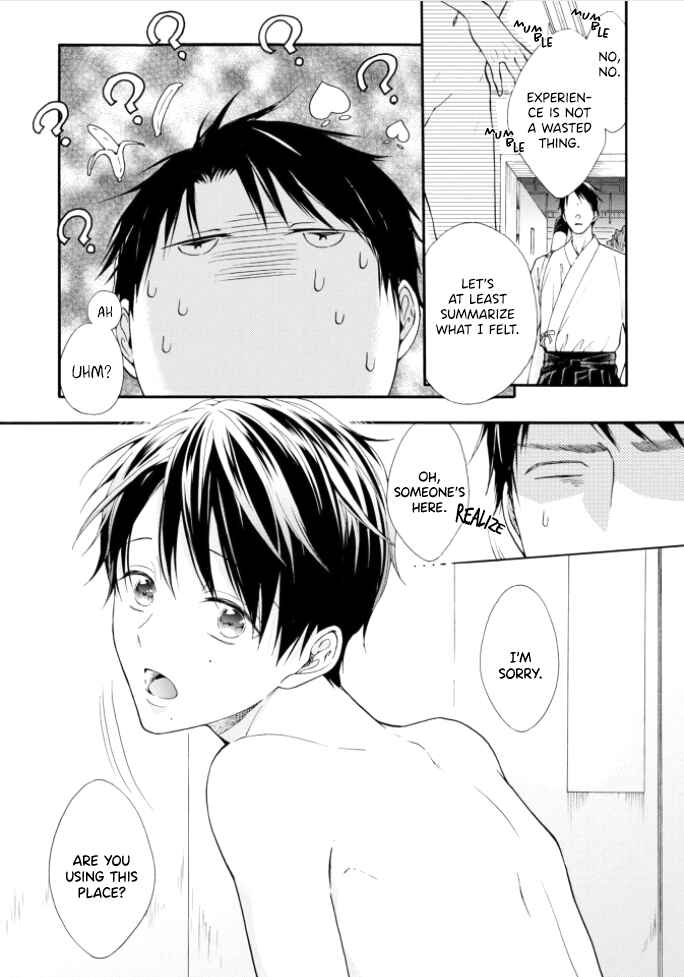 Page 14 Chapter 1 Kiss Shite Sugar-kun!
