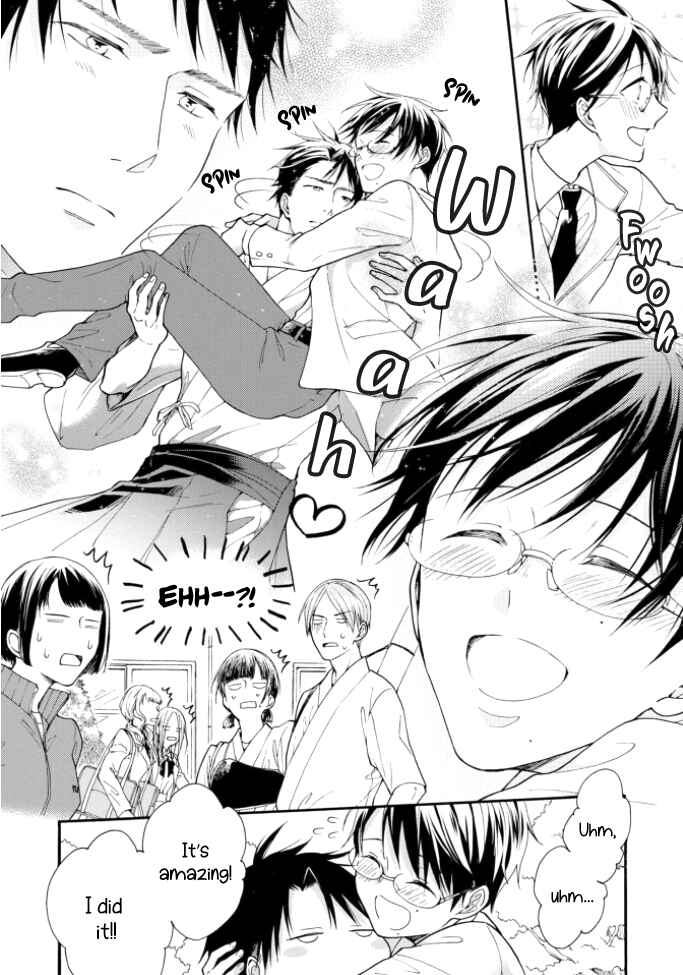 Page 27 Chapter 1 Kiss Shite Sugar-kun!