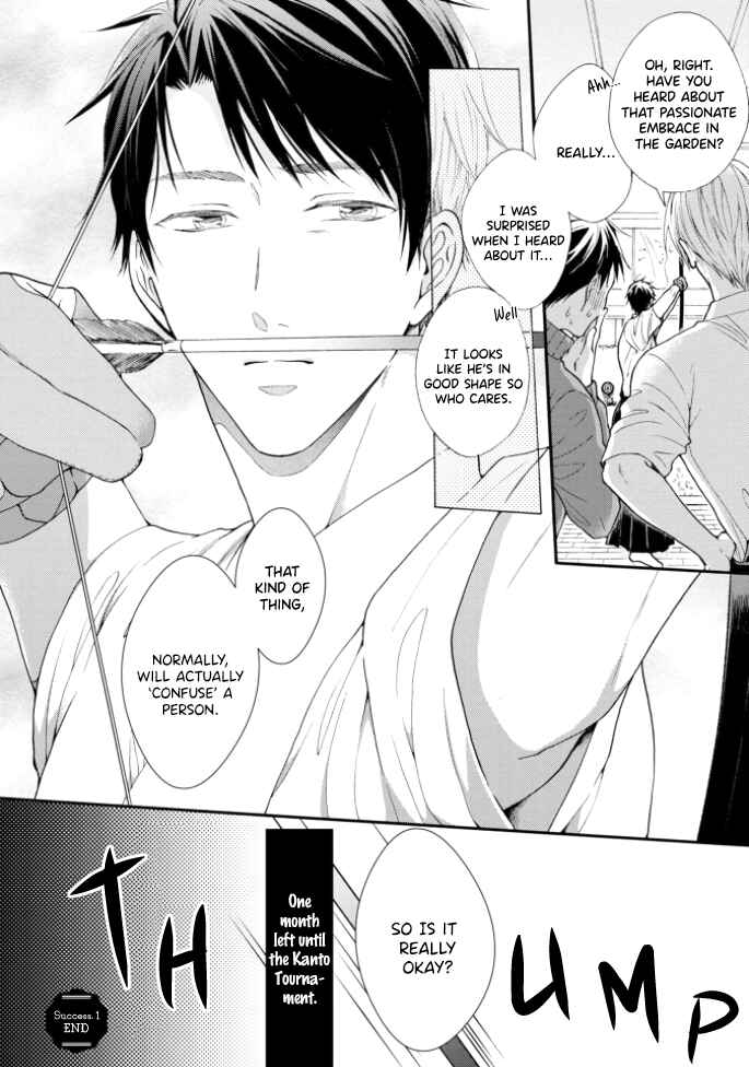 Page 39 Chapter 1 Kiss Shite Sugar-kun!