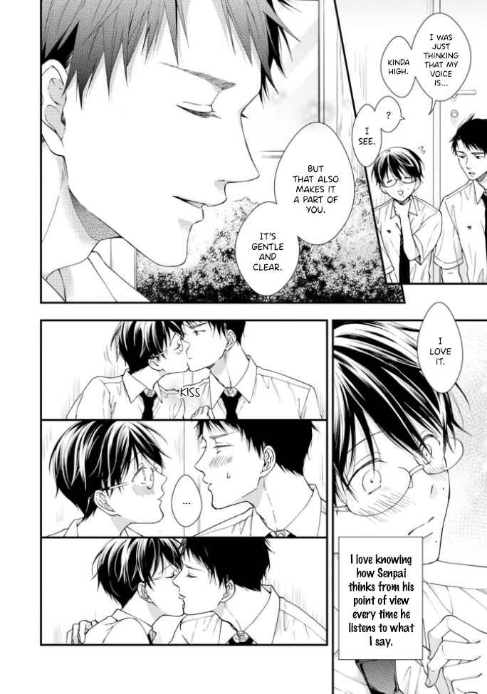 Page 14 Chapter 5.5 Kiss Shite Sugar-kun!