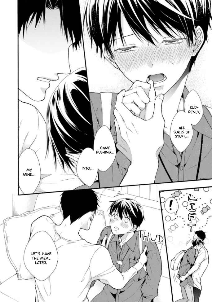 Page 4 Chapter 5.5 Kiss Shite Sugar-kun!