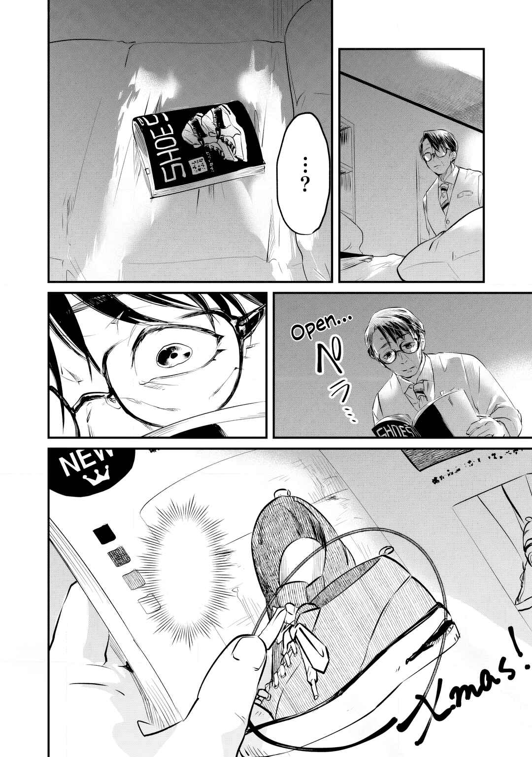 Page 29 Chapter 1 Fukushuu Papa ~Ijime Revenger~