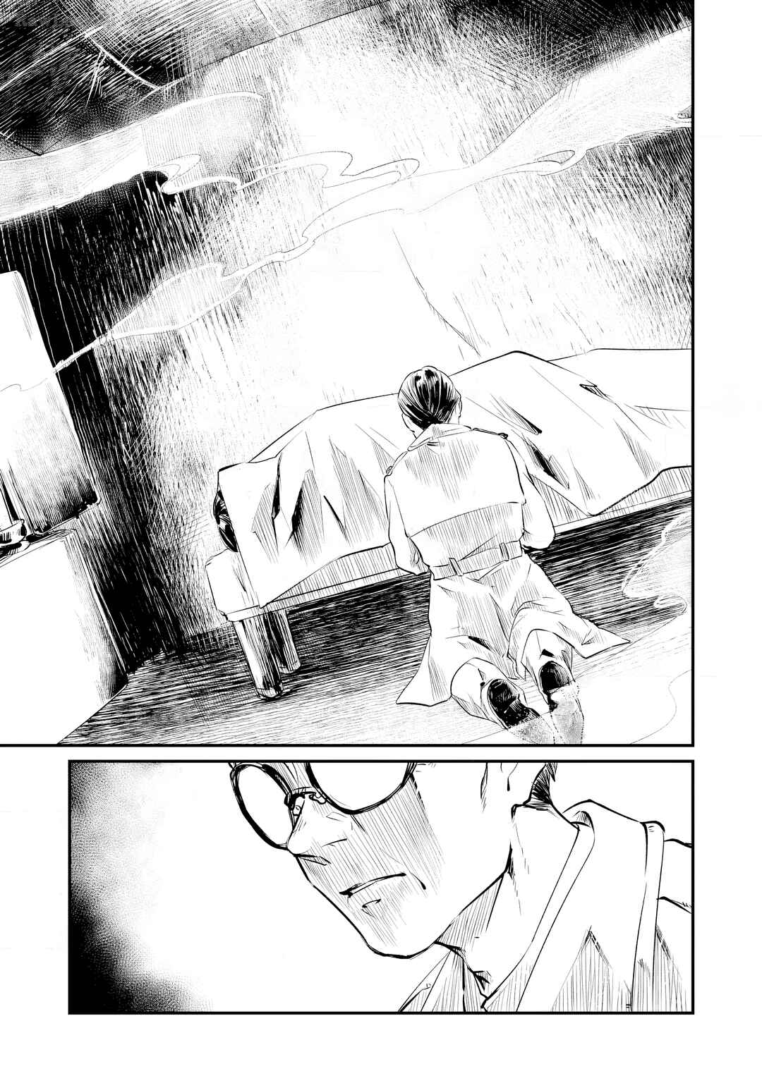 Page 8 Chapter 1 Fukushuu Papa ~Ijime Revenger~