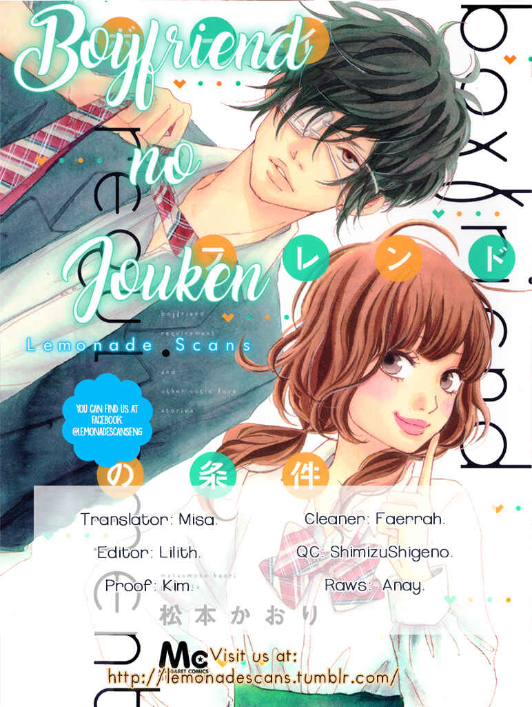 Page 1 Chapter 2 Boyfriend no Jouken