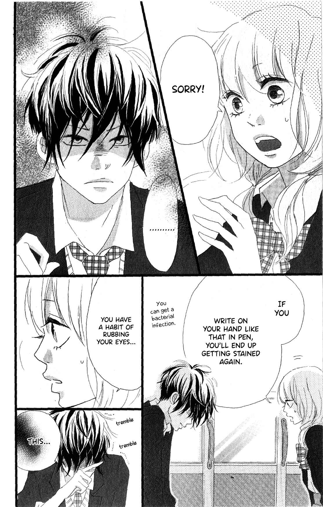 Page 15 Chapter 2 Boyfriend no Jouken