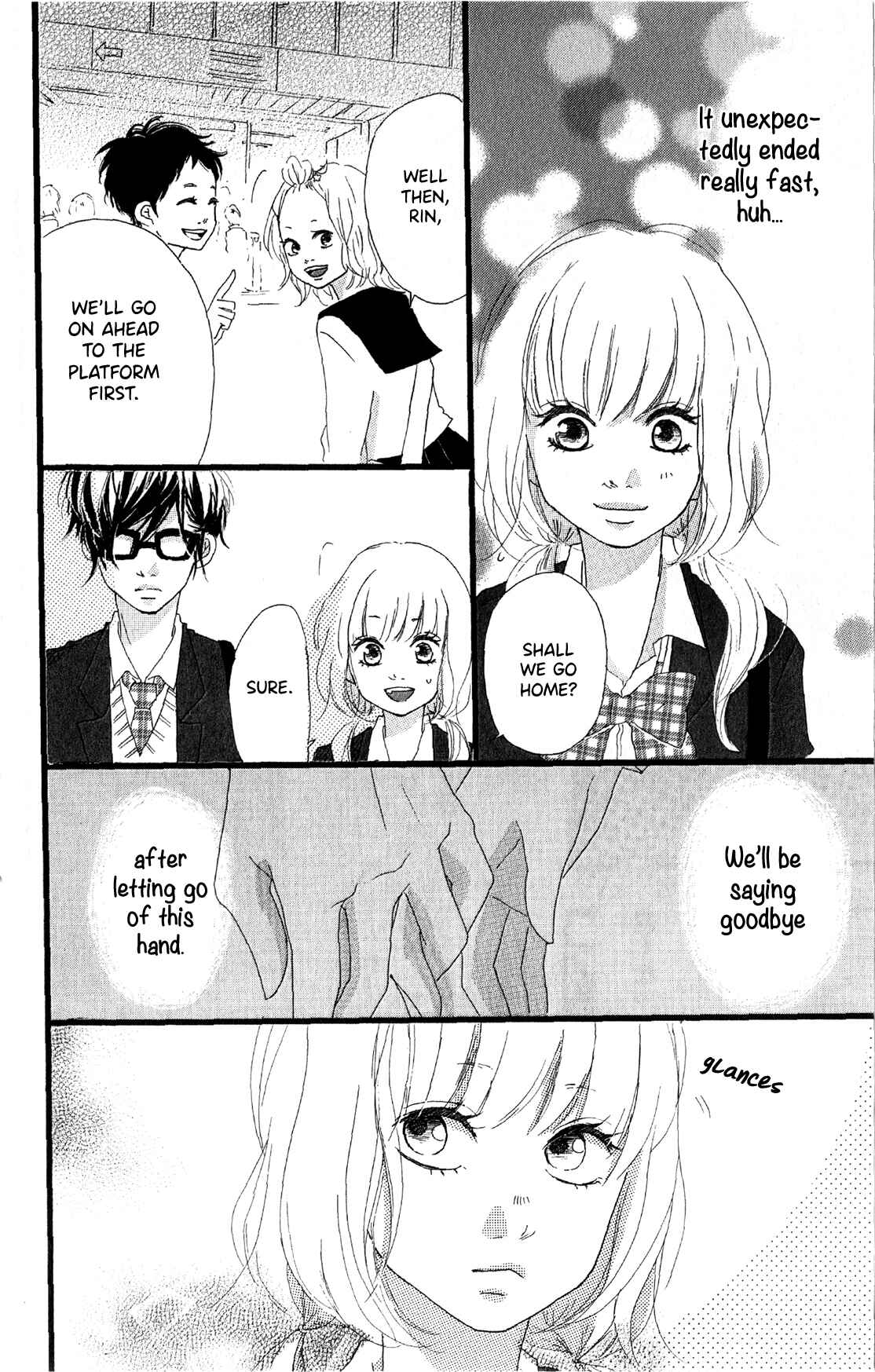 Page 21 Chapter 2 Boyfriend no Jouken