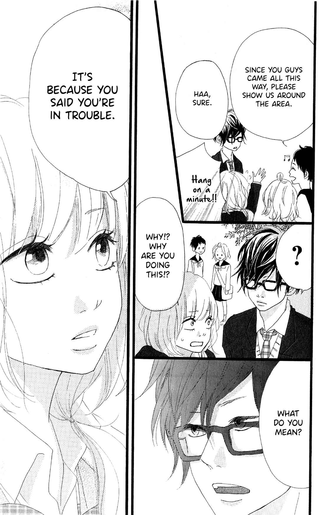 Page 6 Chapter 2 Boyfriend no Jouken