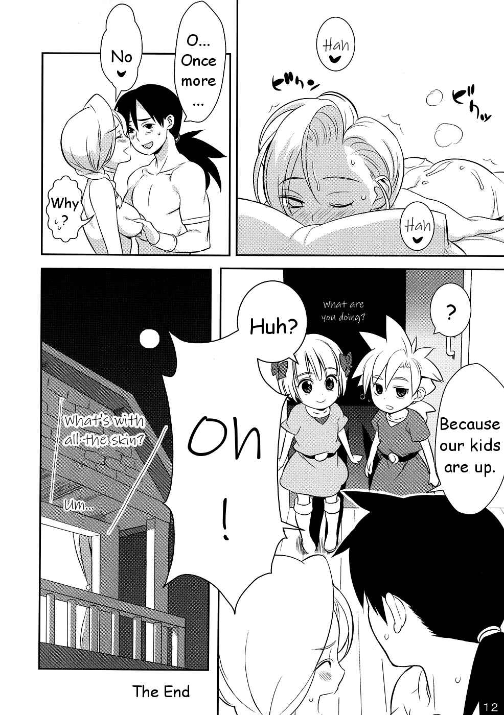 Page 11 Chapter Unknown_b3b6 Dragon Quest V - Okusama no Hon (Doujinshi)