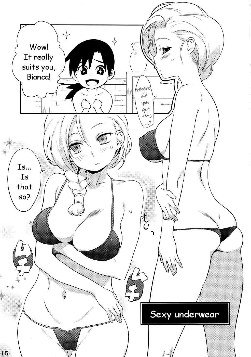 Page 14 Chapter Unknown_b3b6 Dragon Quest V - Okusama no Hon (Doujinshi)