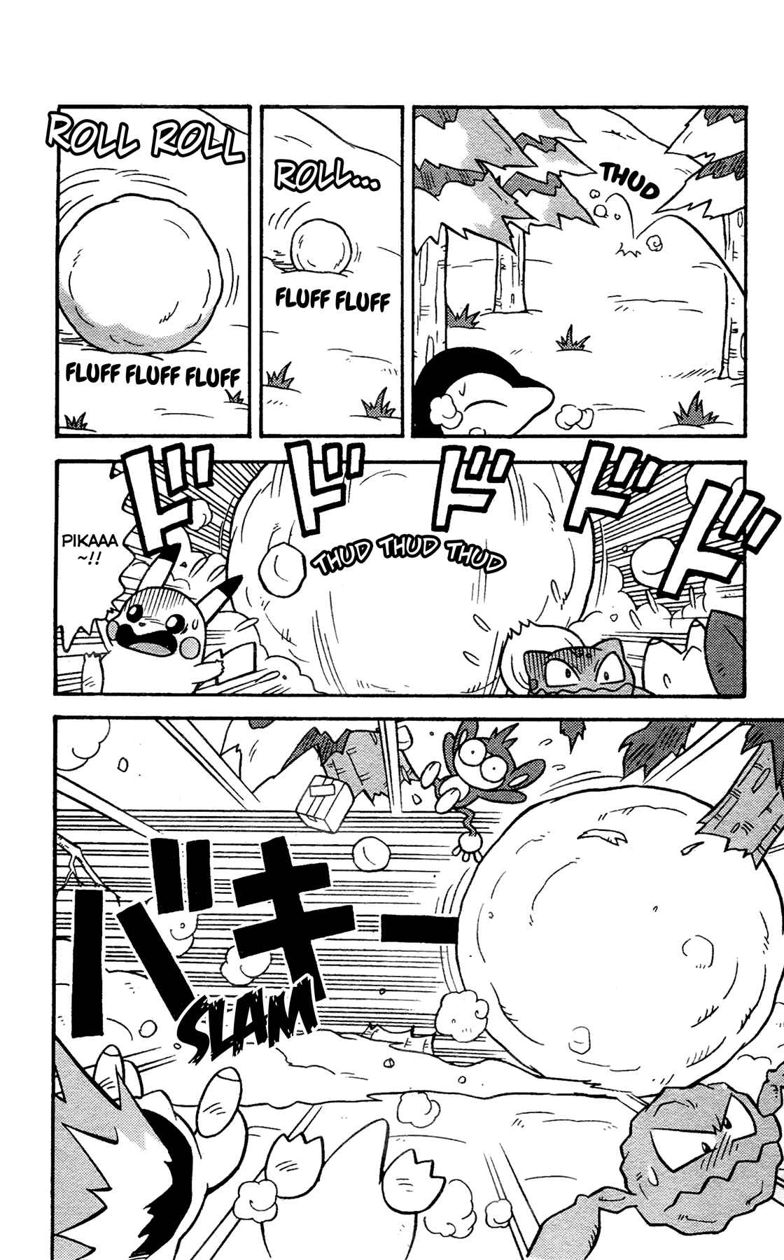 Page 12 Chapter Unknown_b0c0 Pokémon - Delibirds Present