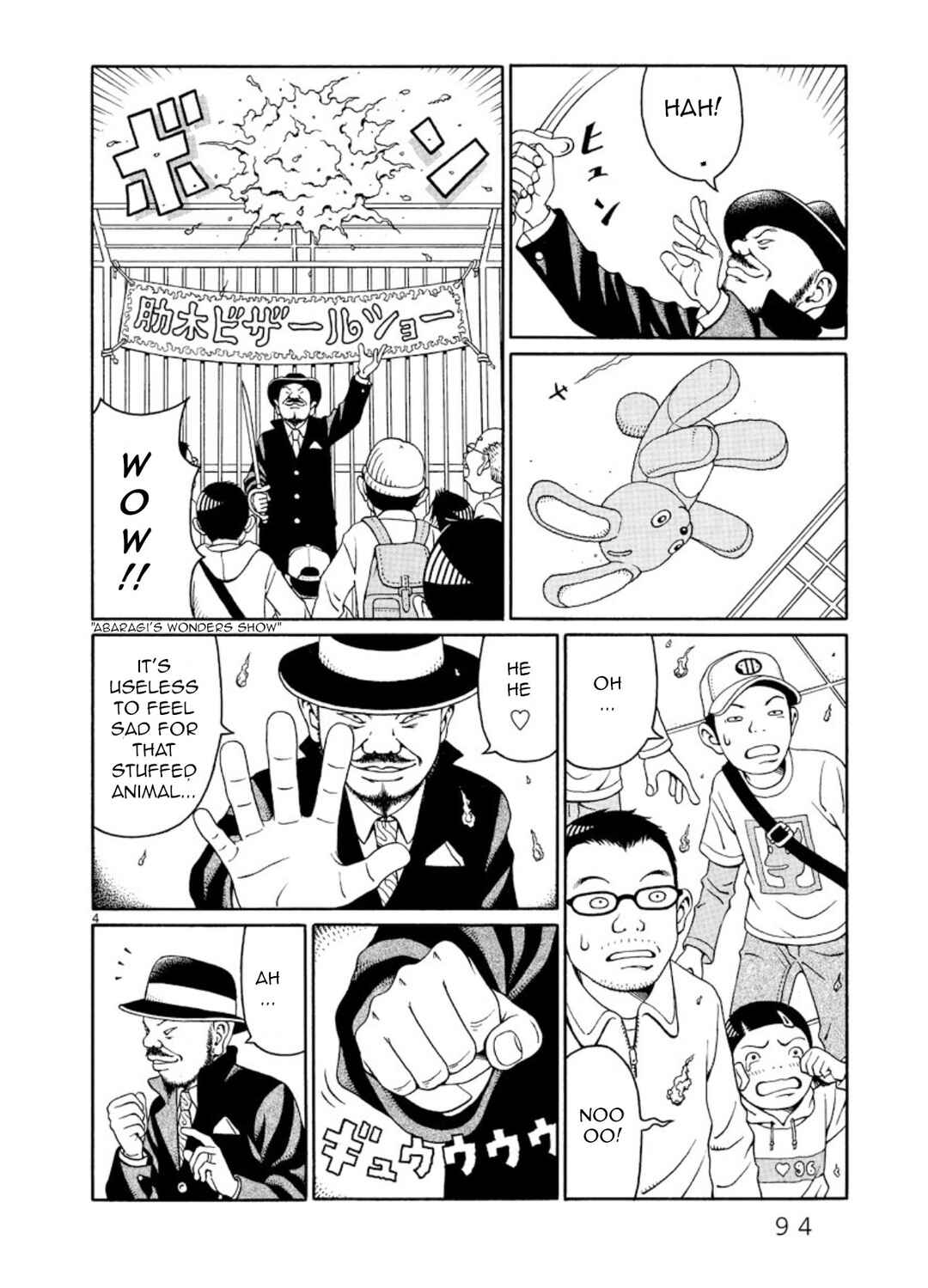 Page 4 Chapter 4 Chinamis Landscape