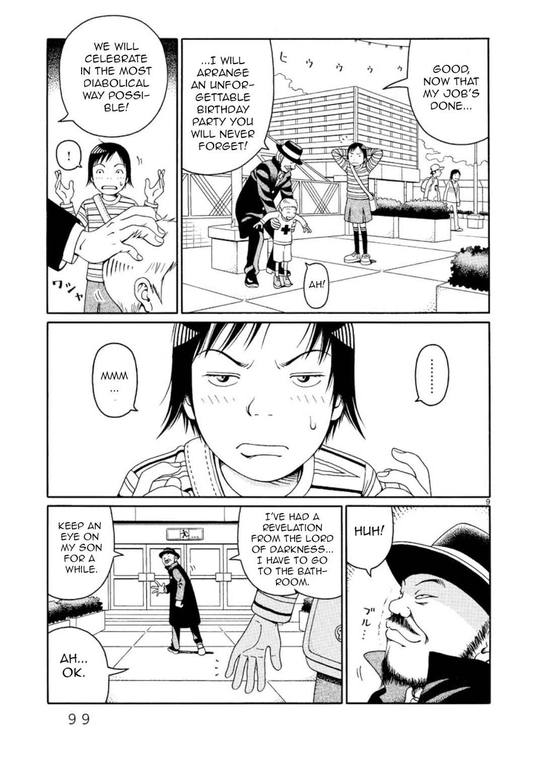 Page 9 Chapter 4 Chinamis Landscape