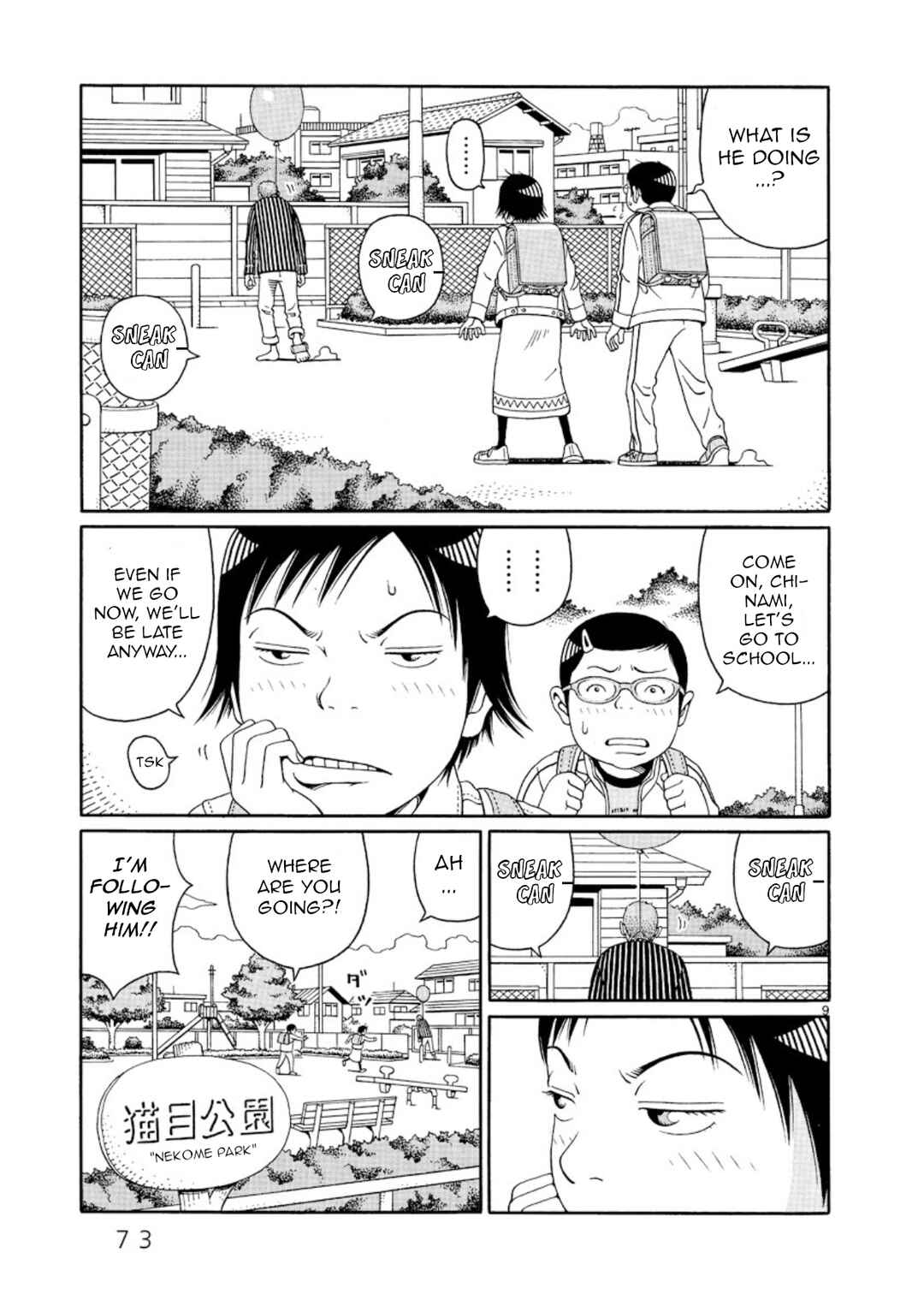 Page 9 Chapter 3 Chinamis Landscape