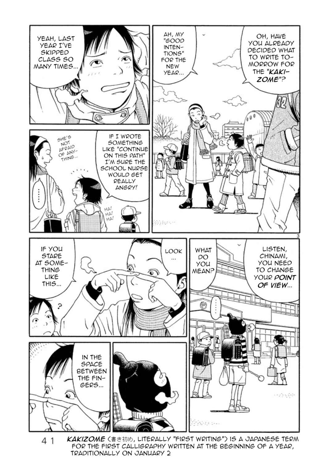 Page 3 Chapter 2 Chinamis Landscape