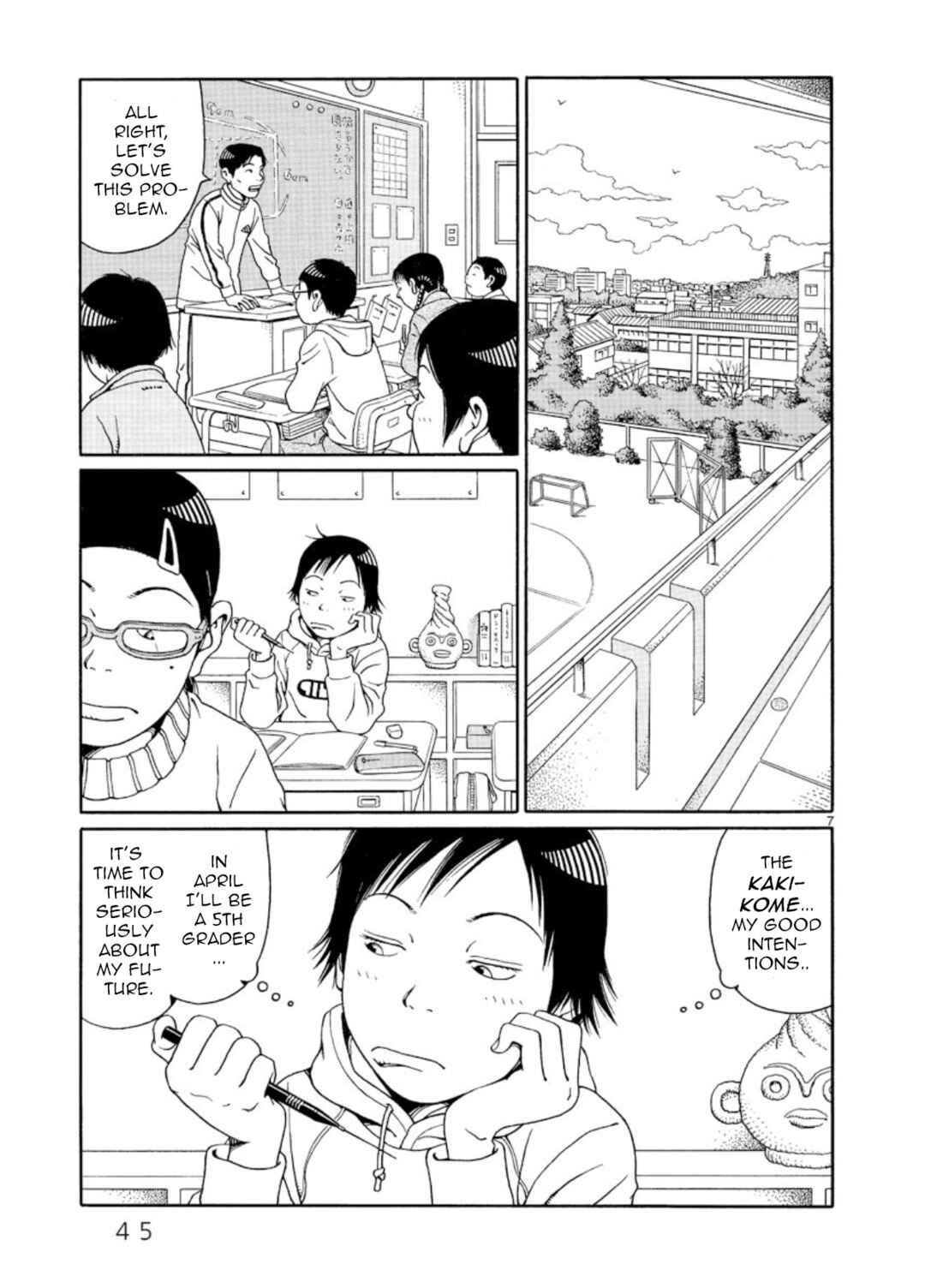 Page 7 Chapter 2 Chinamis Landscape