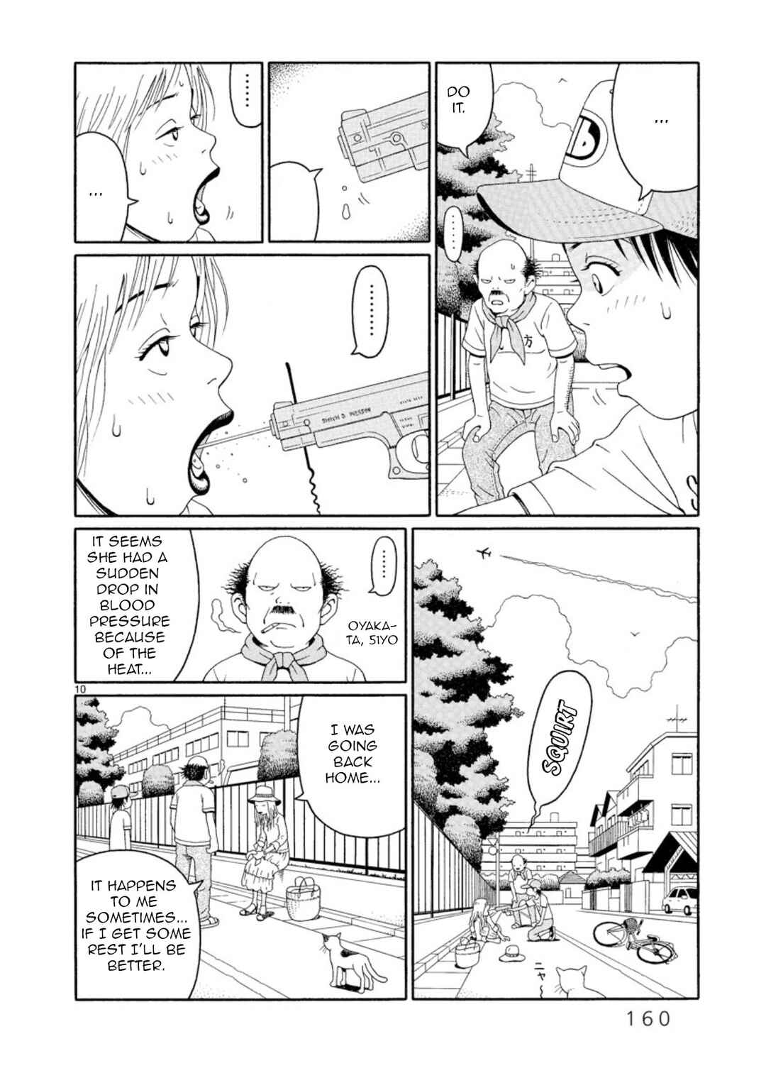 Page 10 Chapter 6 Chinamis Landscape