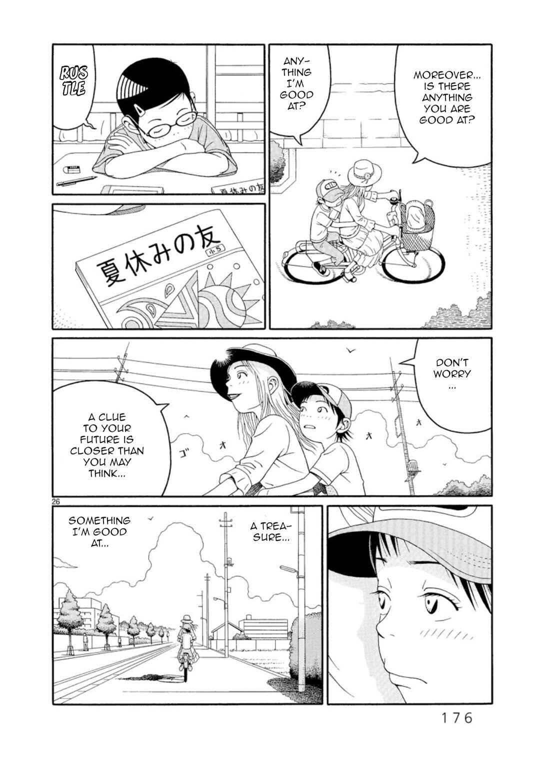 Page 26 Chapter 6 Chinamis Landscape