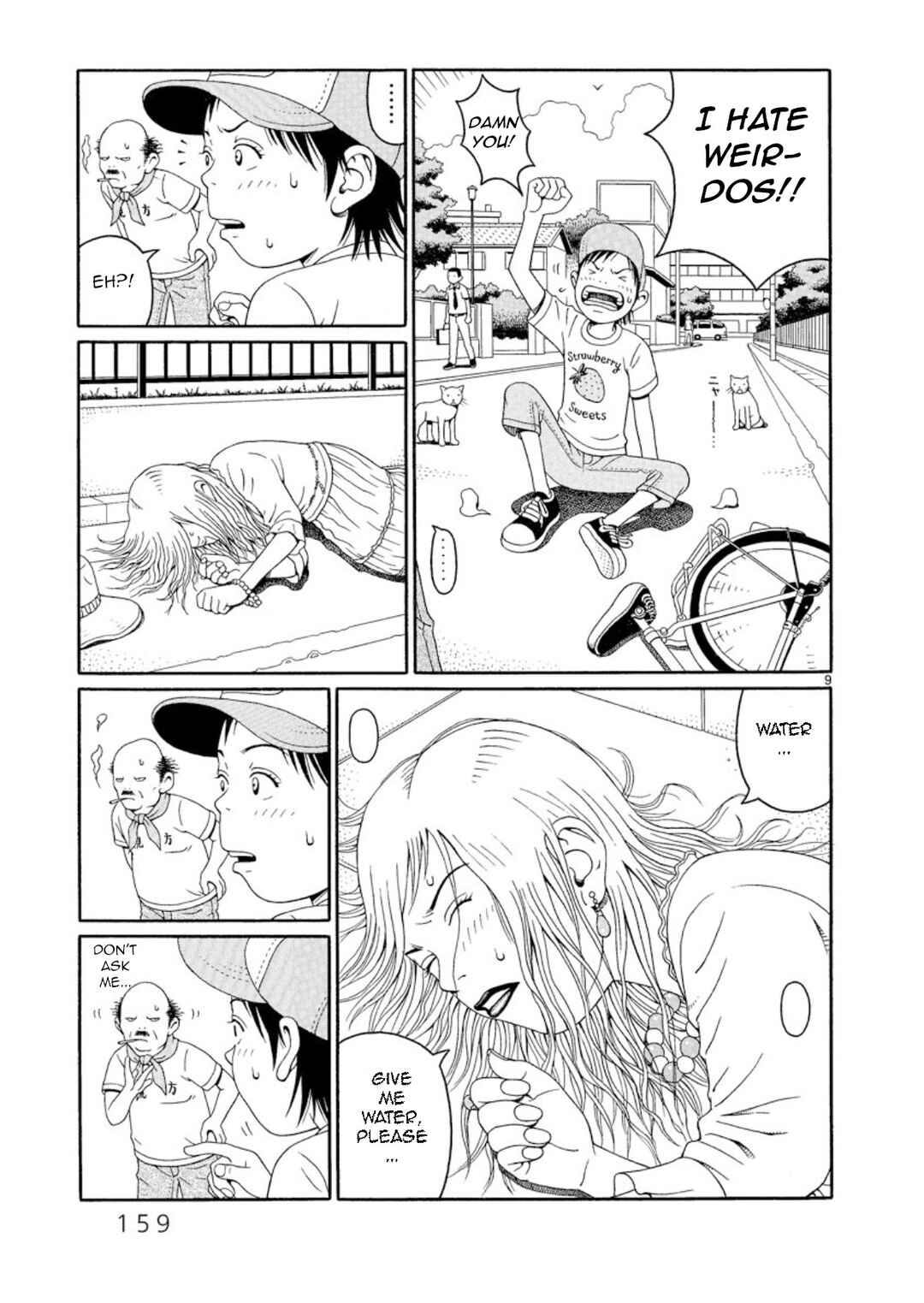 Page 9 Chapter 6 Chinamis Landscape