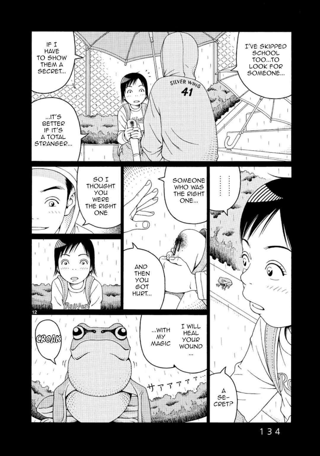Page 12 Chapter 5 Chinamis Landscape