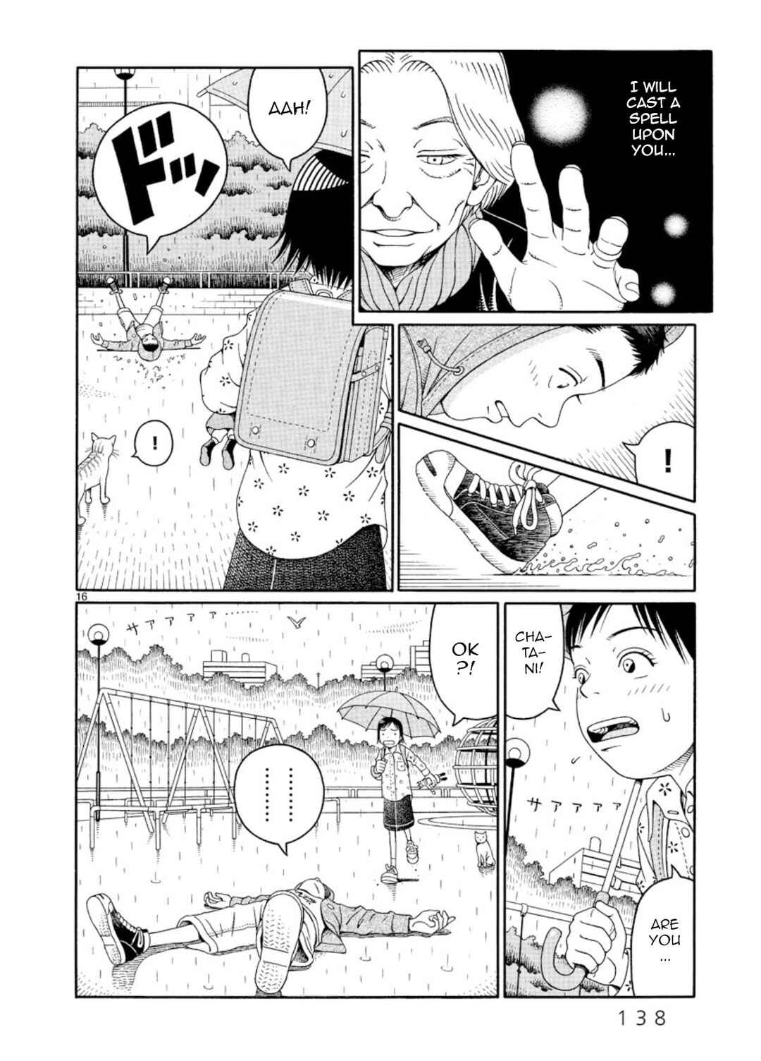 Page 16 Chapter 5 Chinamis Landscape
