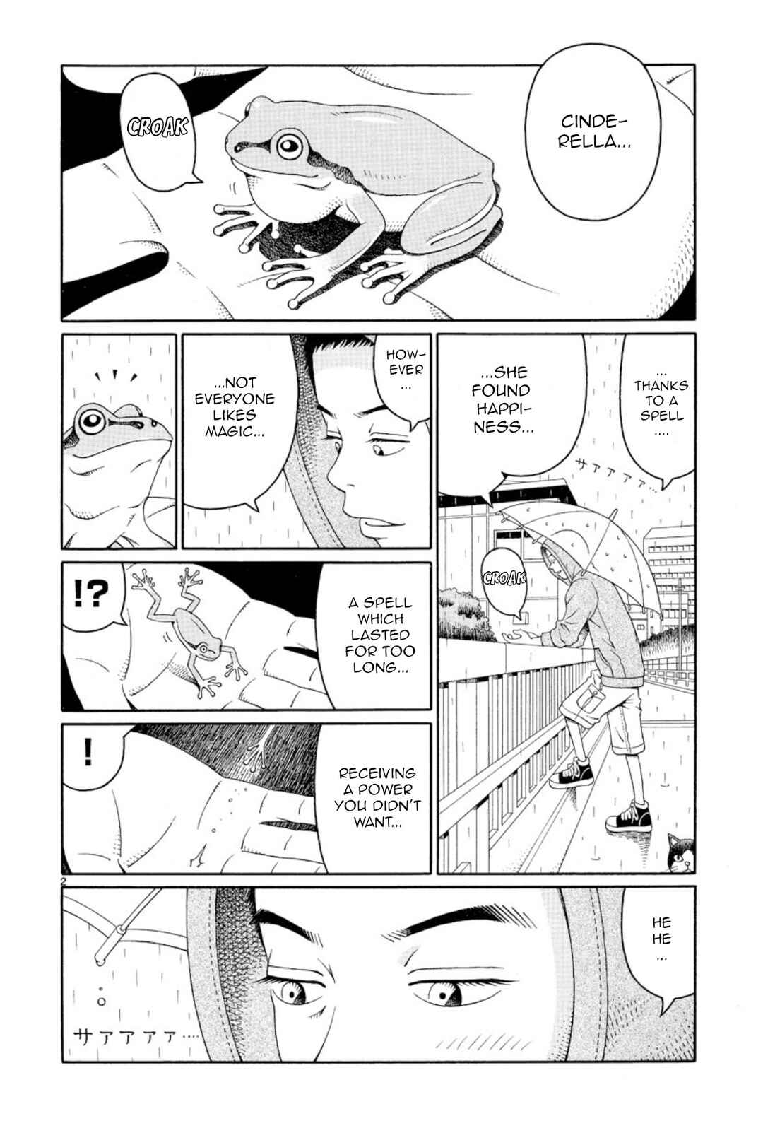 Page 2 Chapter 5 Chinamis Landscape