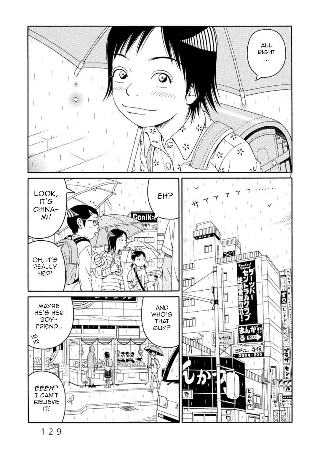 Page 7 Chapter 5 Chinamis Landscape