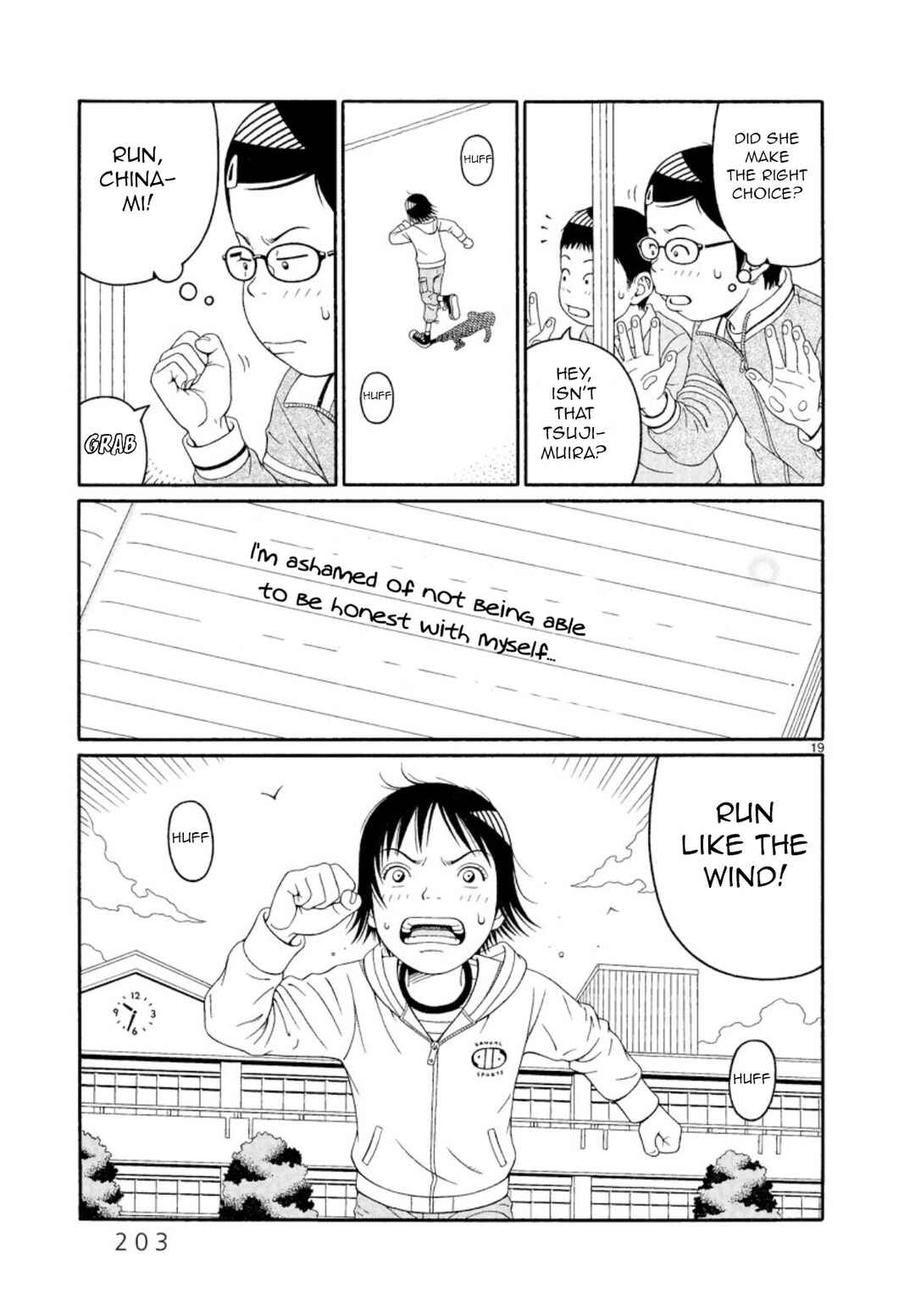 Page 19 Chapter 7 Chinamis Landscape