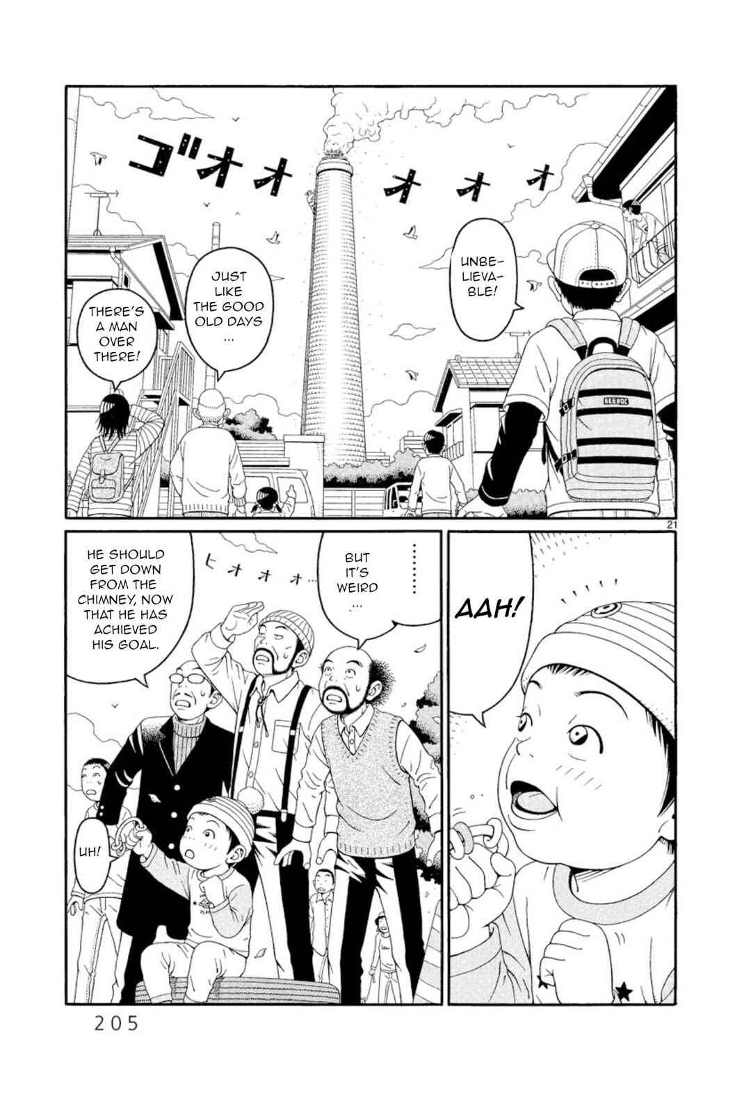 Page 21 Chapter 7 Chinamis Landscape