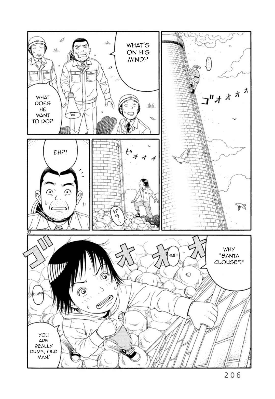 Page 22 Chapter 7 Chinamis Landscape