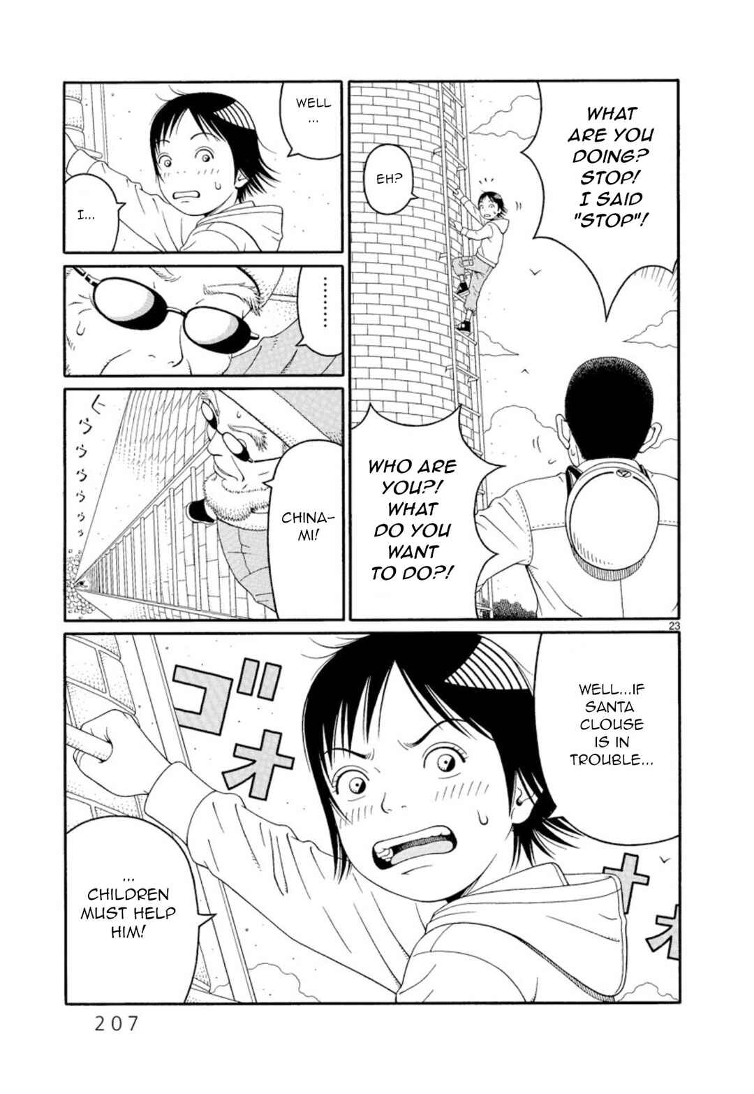 Page 23 Chapter 7 Chinamis Landscape