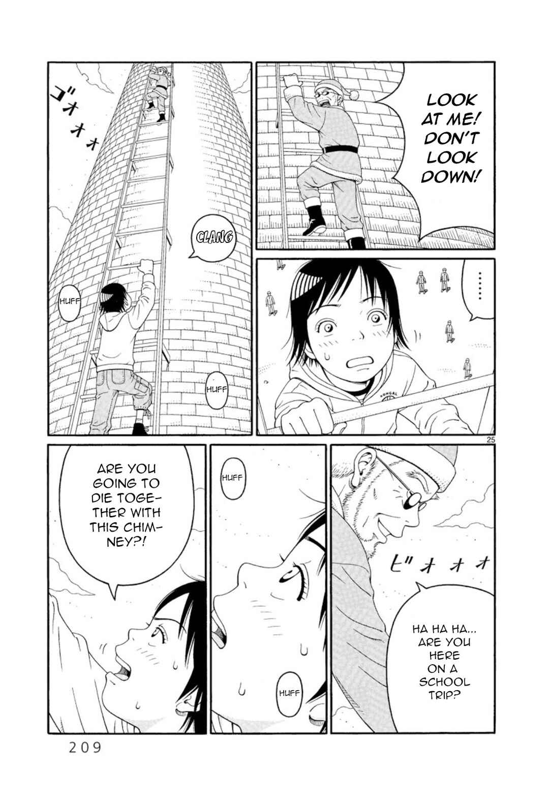 Page 25 Chapter 7 Chinamis Landscape