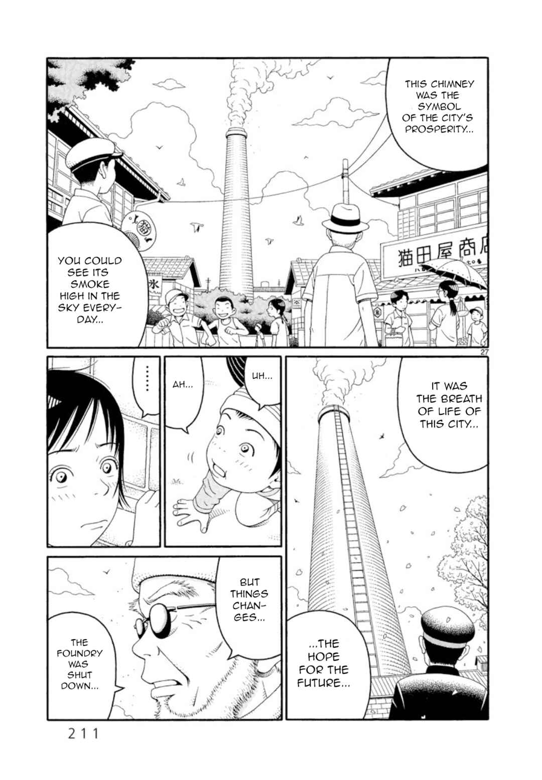 Page 27 Chapter 7 Chinamis Landscape