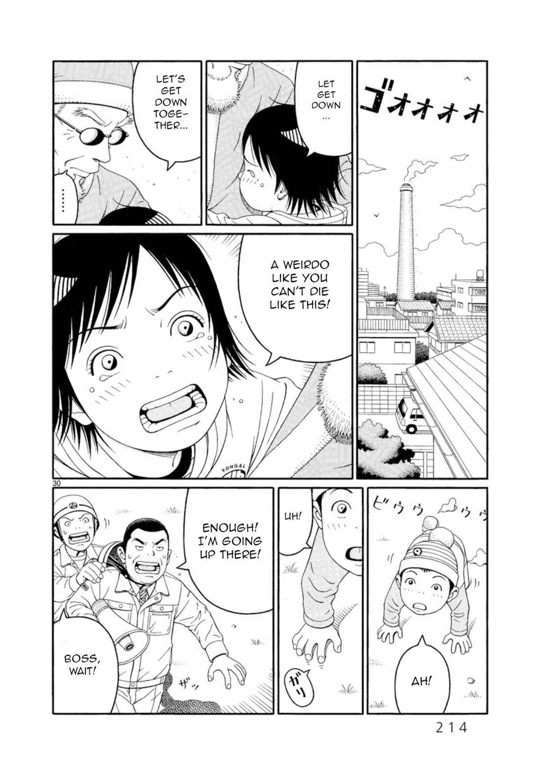 Page 30 Chapter 7 Chinamis Landscape