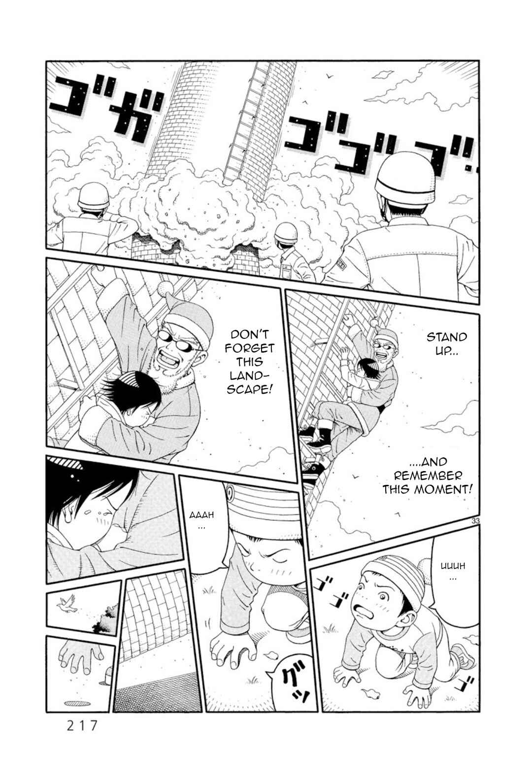 Page 33 Chapter 7 Chinamis Landscape