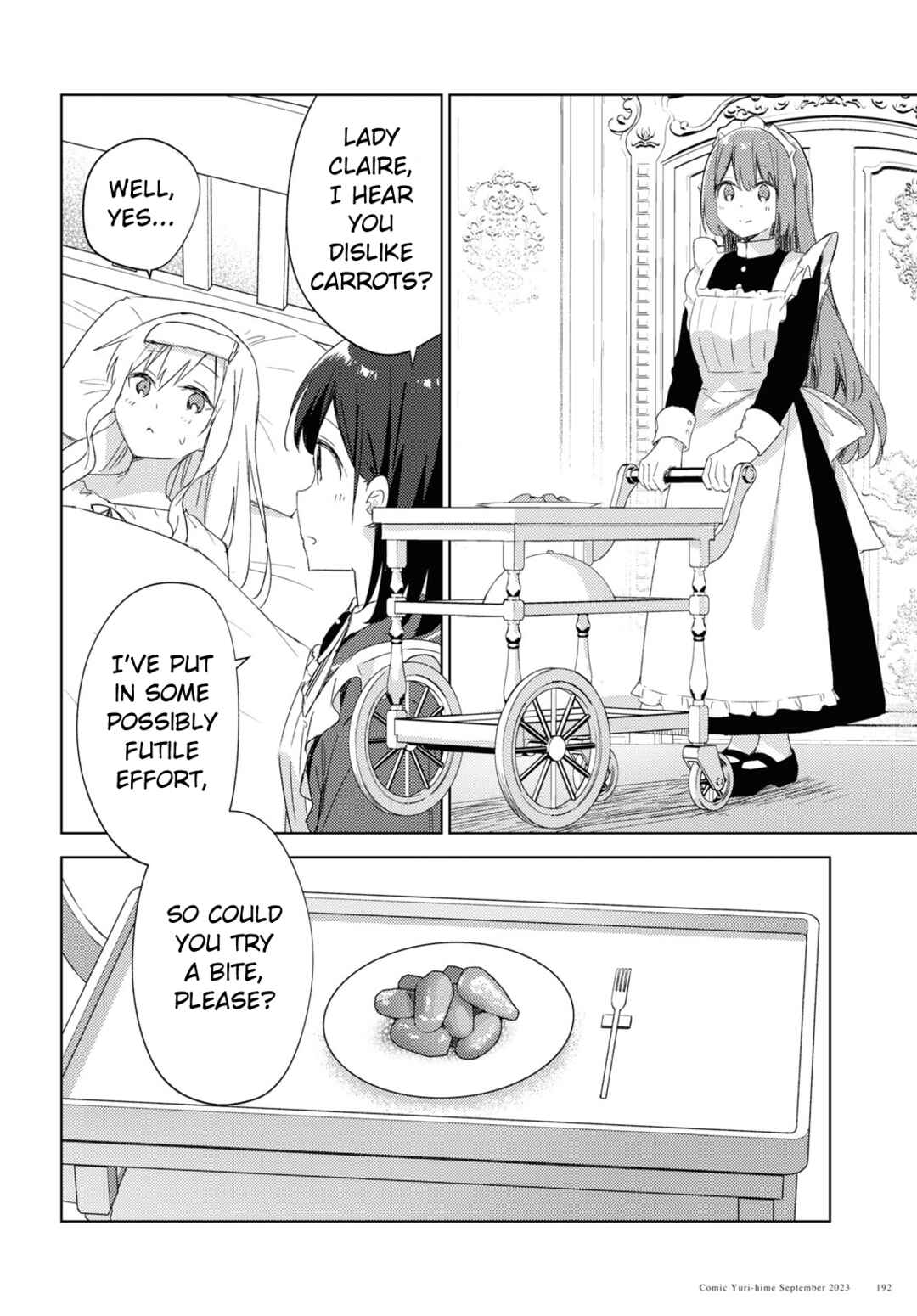 Page 12 Chapter 2 Watashi no Oshi wa Akuyaku Reijou. Maids Kitchen