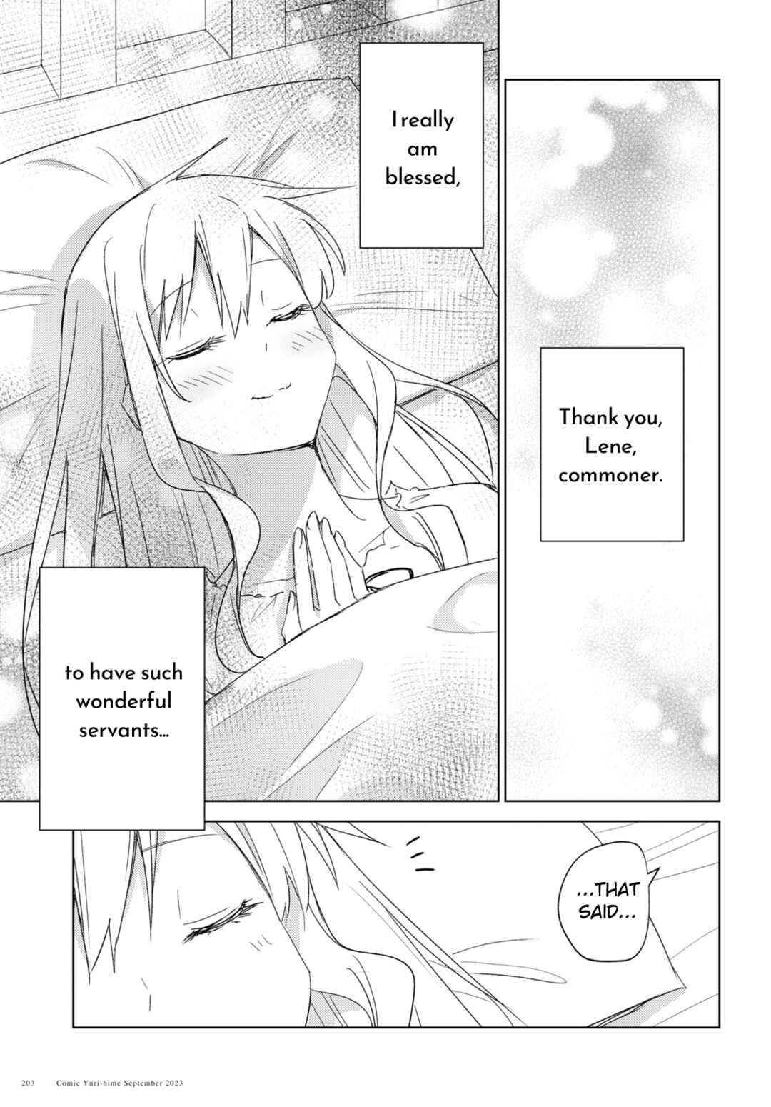 Page 23 Chapter 2 Watashi no Oshi wa Akuyaku Reijou. Maids Kitchen