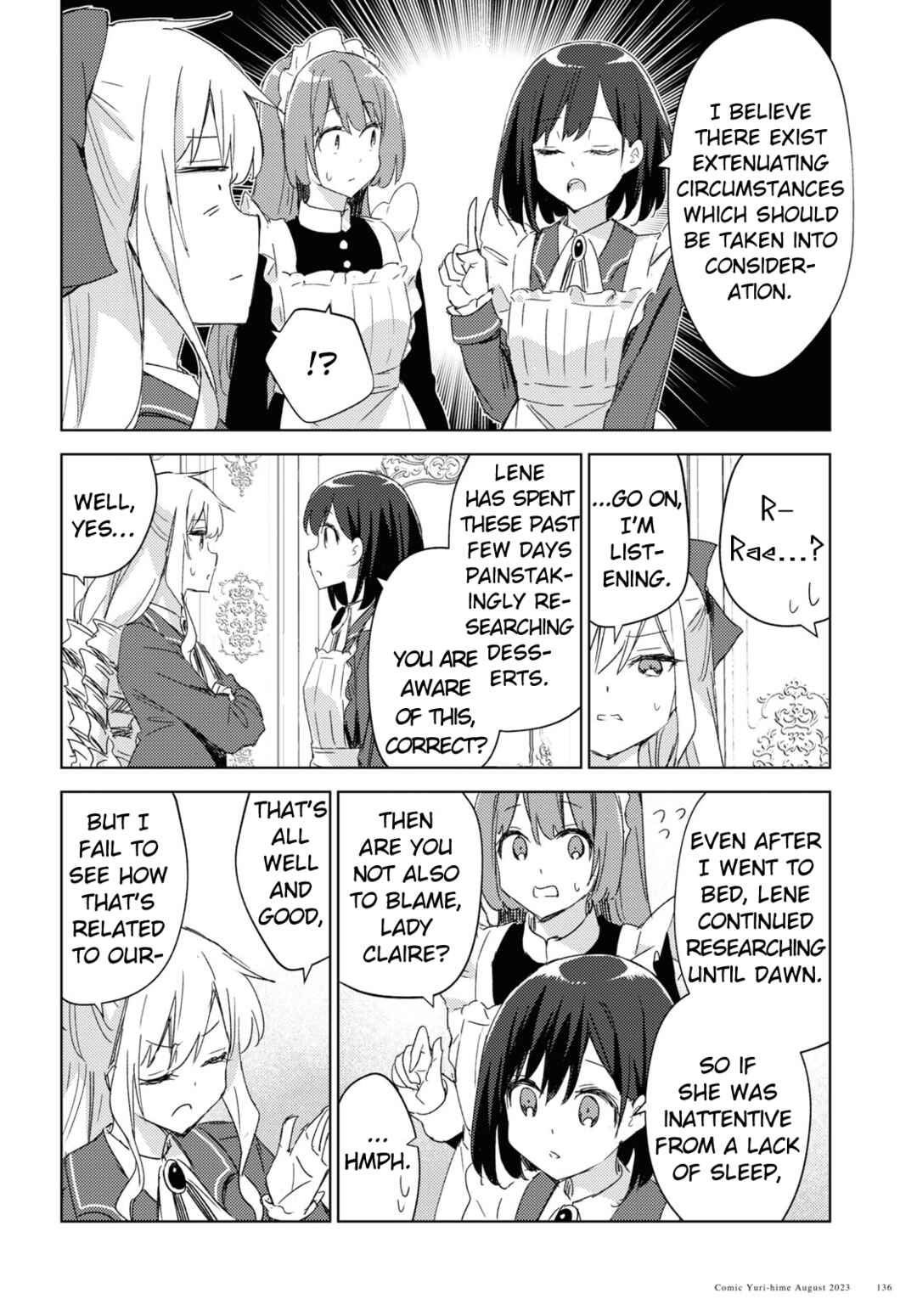Page 24 Chapter 1 Watashi no Oshi wa Akuyaku Reijou. Maids Kitchen