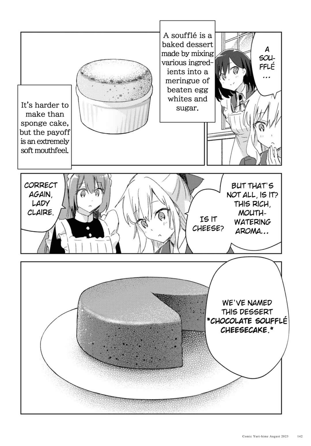 Page 30 Chapter 1 Watashi no Oshi wa Akuyaku Reijou. Maids Kitchen