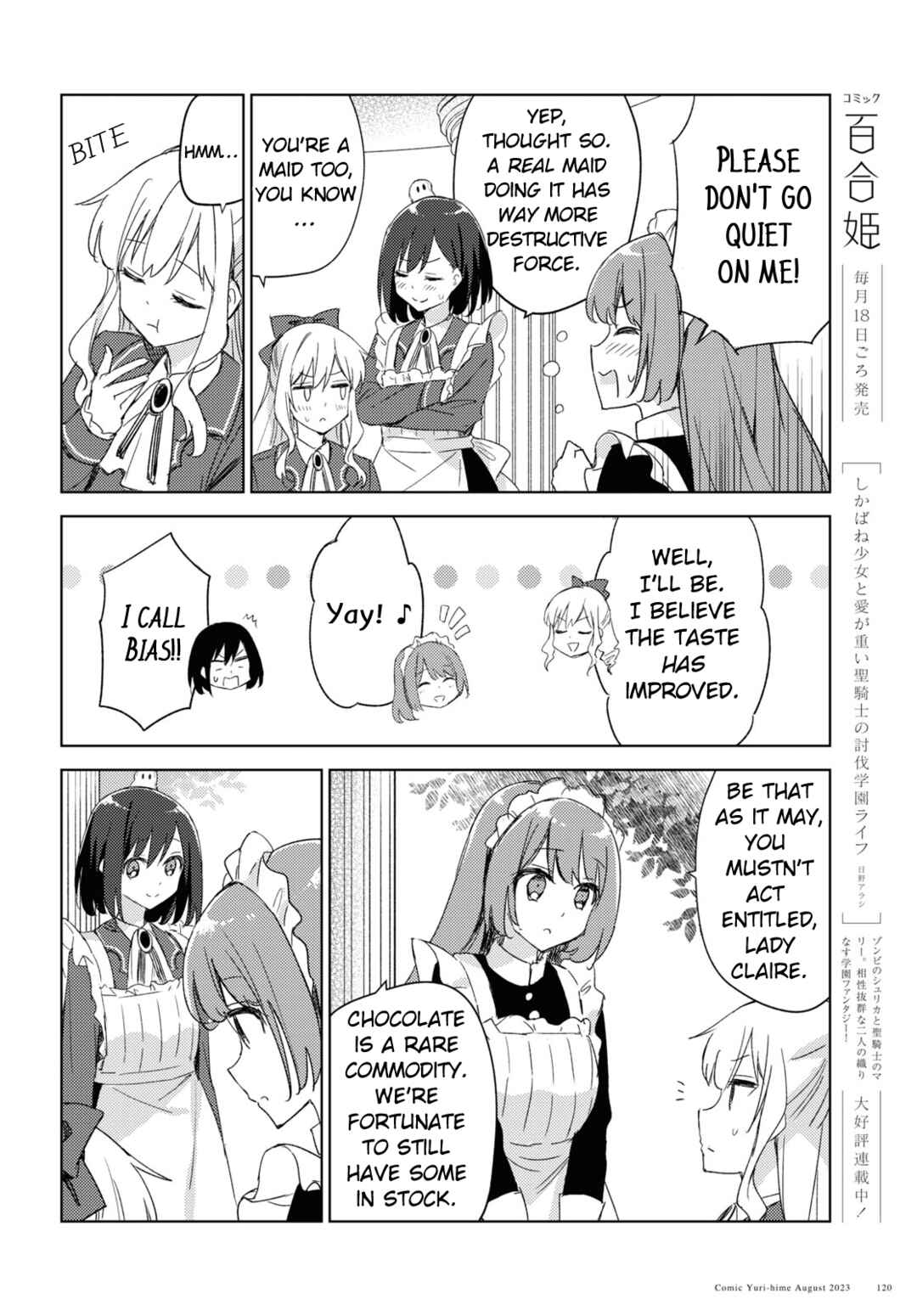 Page 8 Chapter 1 Watashi no Oshi wa Akuyaku Reijou. Maids Kitchen