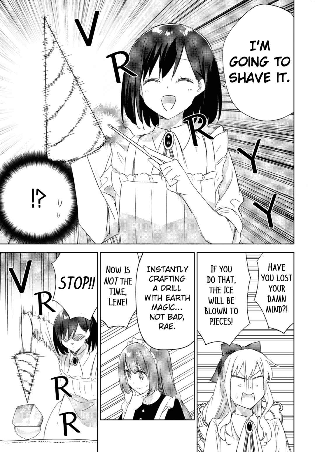 Page 15 Chapter 3 Watashi no Oshi wa Akuyaku Reijou. Maids Kitchen
