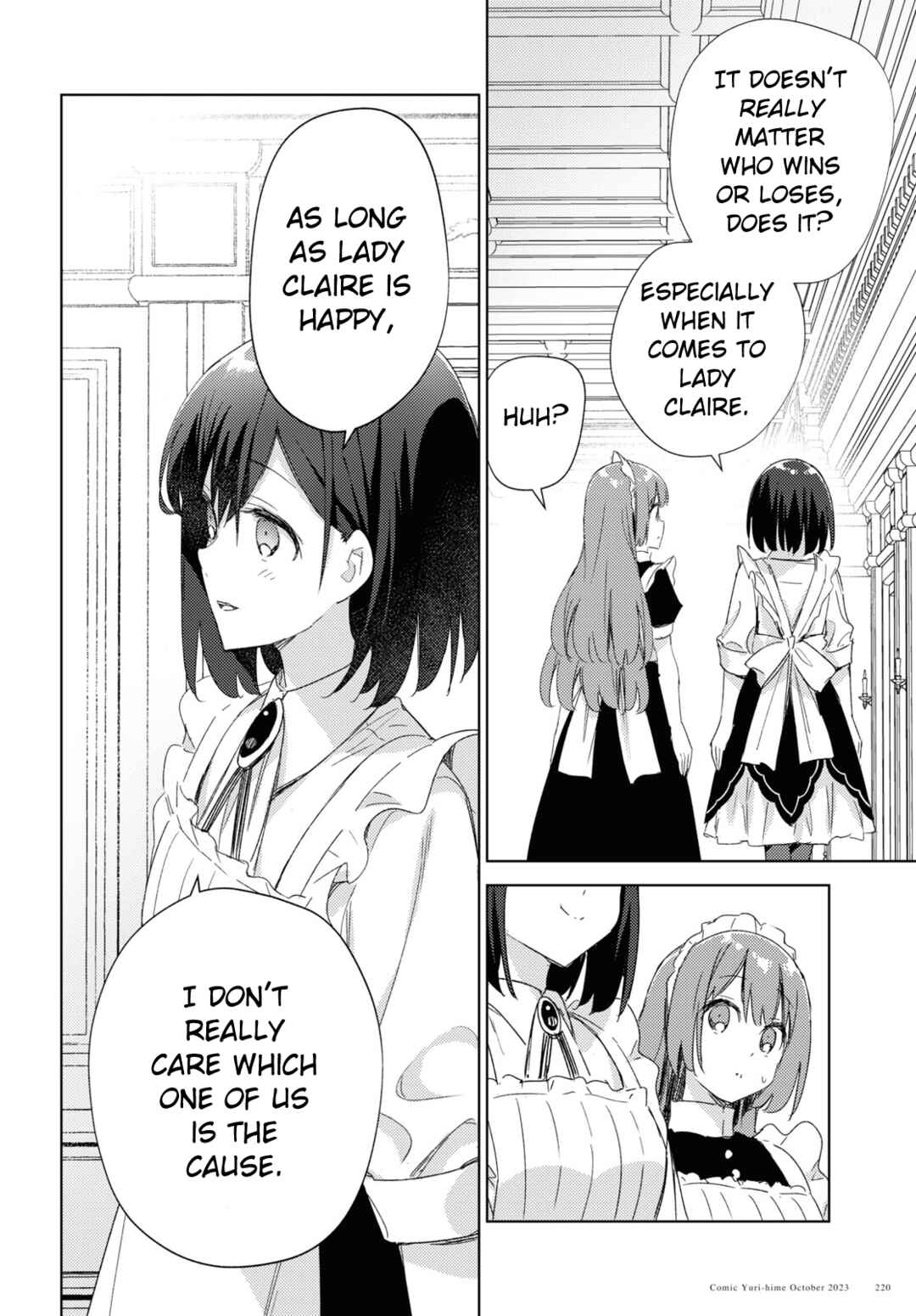 Page 30 Chapter 3 Watashi no Oshi wa Akuyaku Reijou. Maids Kitchen