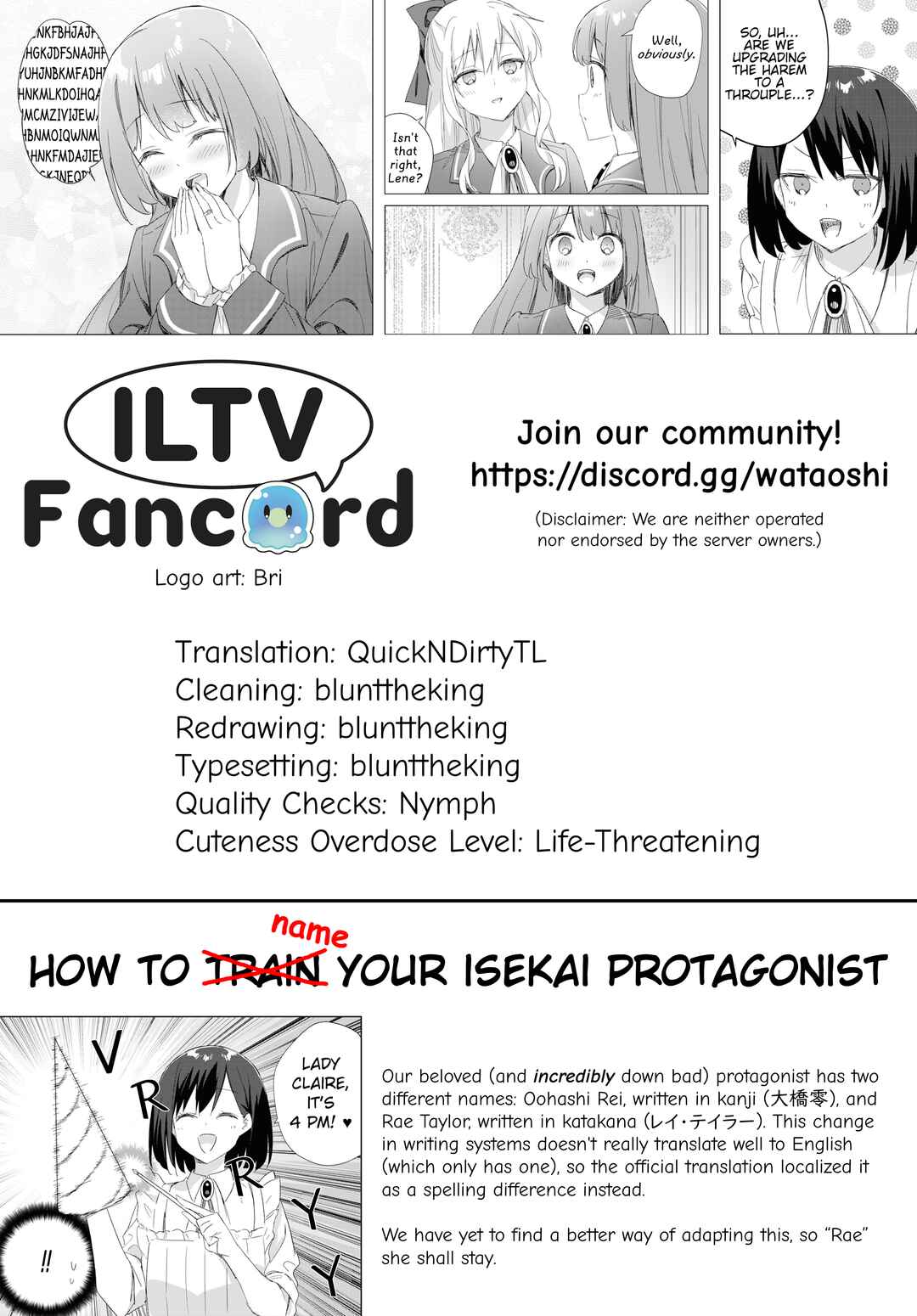 Page 33 Chapter 3 Watashi no Oshi wa Akuyaku Reijou. Maids Kitchen