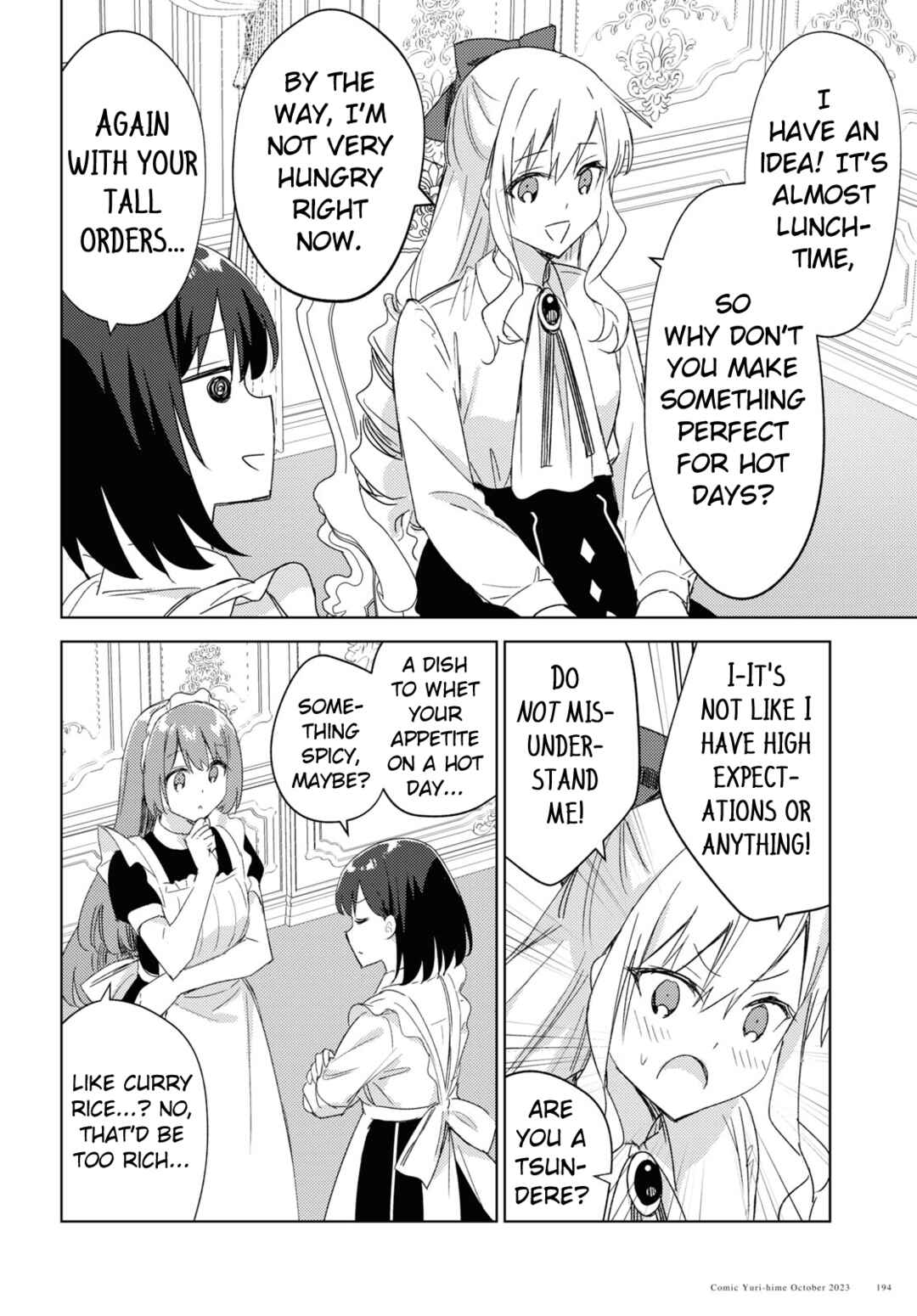Page 4 Chapter 3 Watashi no Oshi wa Akuyaku Reijou. Maids Kitchen