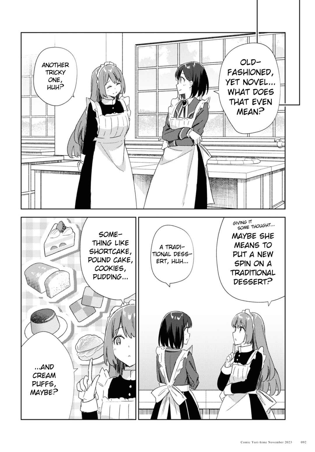 Page 10 Chapter 4 Watashi no Oshi wa Akuyaku Reijou. Maids Kitchen