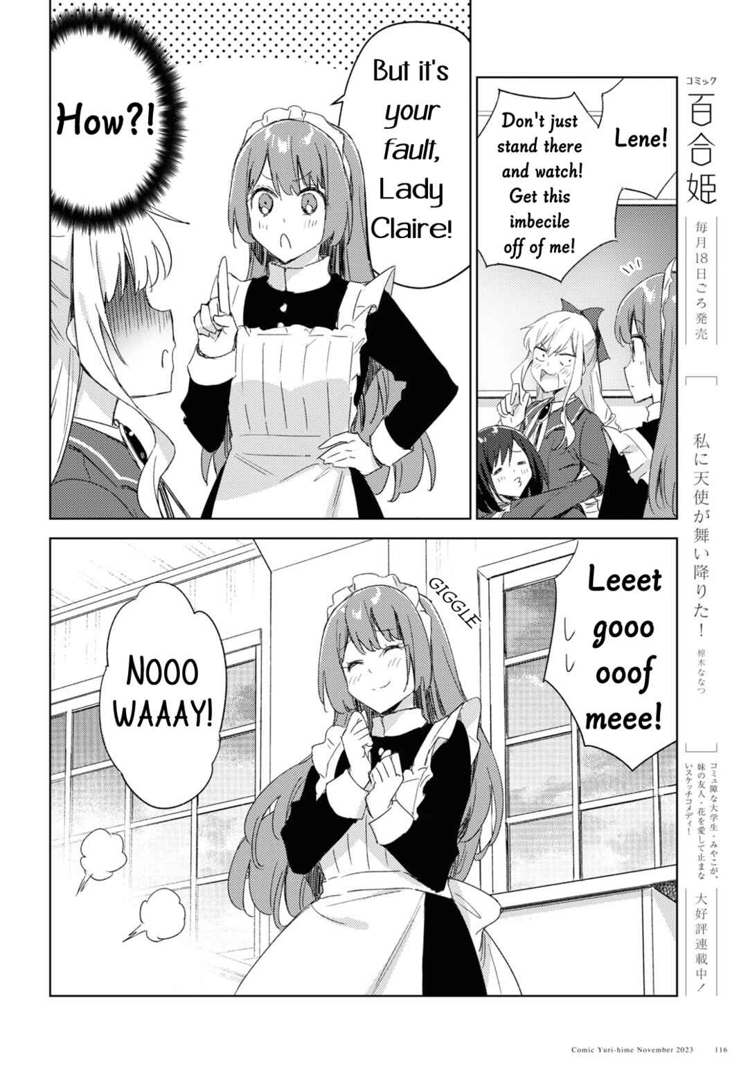 Page 34 Chapter 4 Watashi no Oshi wa Akuyaku Reijou. Maids Kitchen