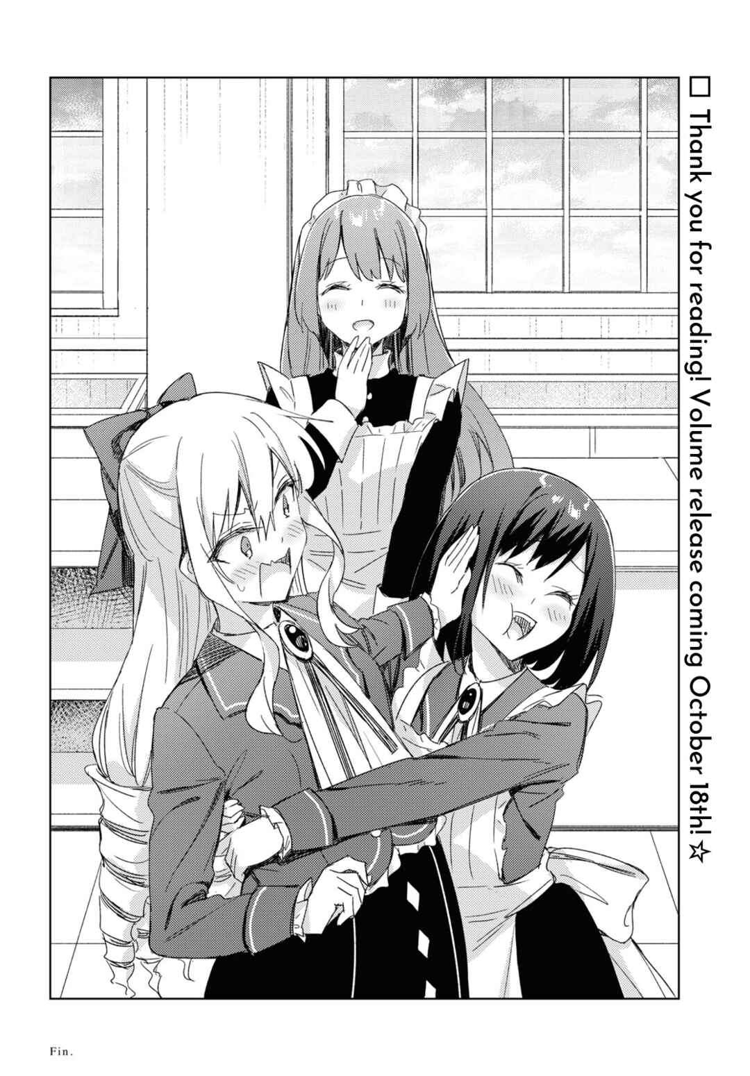 Page 36 Chapter 4 Watashi no Oshi wa Akuyaku Reijou. Maids Kitchen